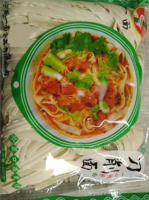 麻食蕎麥面刀削面火鍋面招商