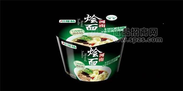 川豫情桶装羊肉烩面