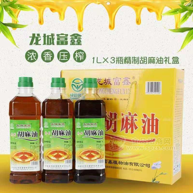 1L禮盒