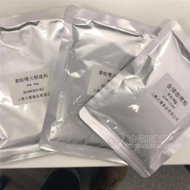 咖喱酱各类酱料调味品代工OEM招商