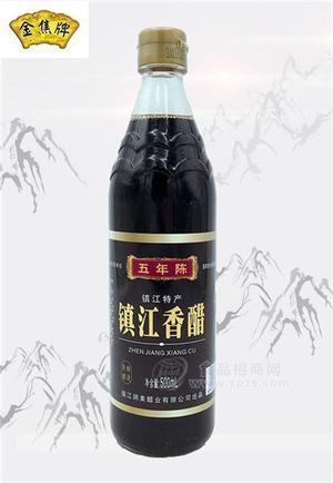 鎮(zhèn)江特產鎮(zhèn)江香醋500ml