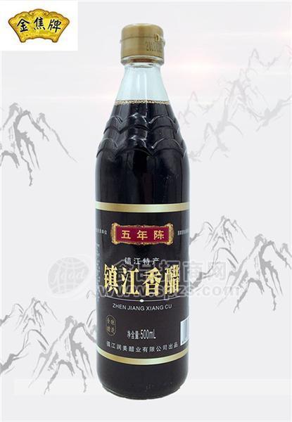 鎮(zhèn)江特產(chǎn)鎮(zhèn)江香醋500ml