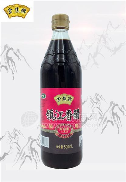 金焦牌镇江香醋（原浆醋）500ml