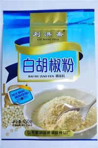 白胡椒粉蒜头粉450g*20袋调味料