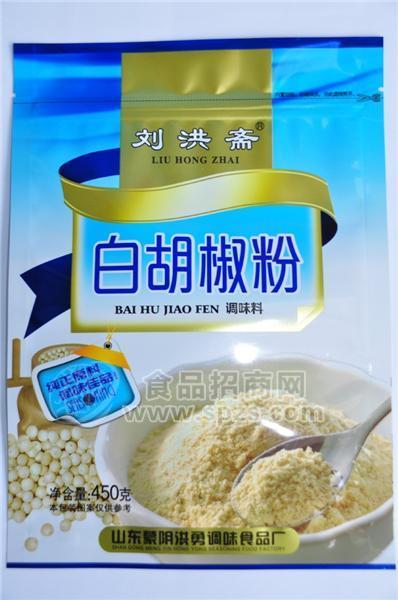 白胡椒粉蒜头粉450g*20袋调味料