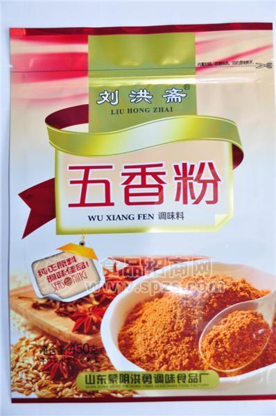五香粉蒜头粉450g*20袋调味料