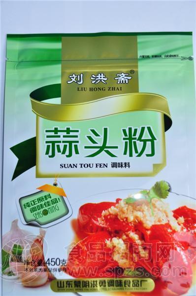 蒜头粉450g*20袋调味料