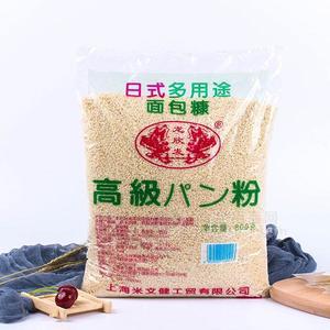 龍欣發(fā) 日式多用途面包糠招商800g