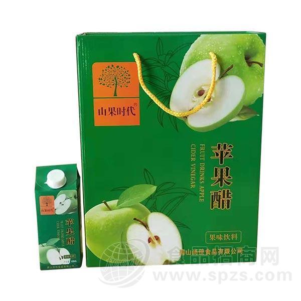 山果时代苹果醋果味饮料
