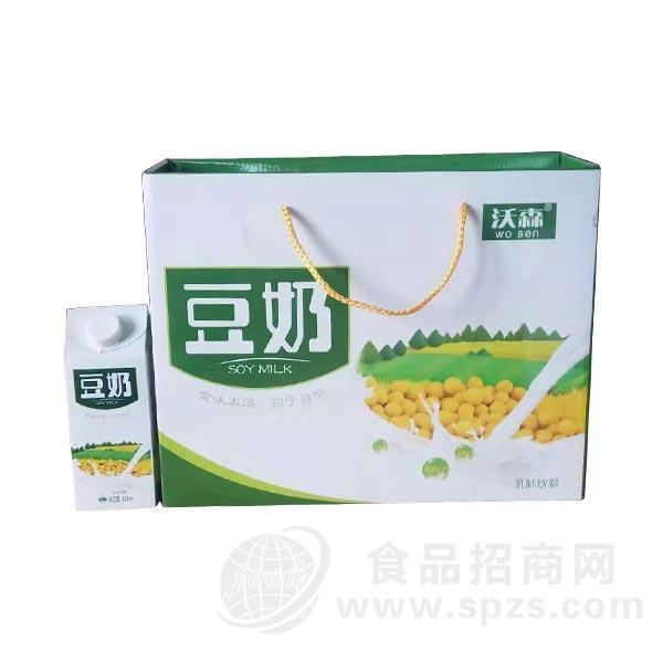 沃森豆奶植物蛋白饮料乳味饮料
