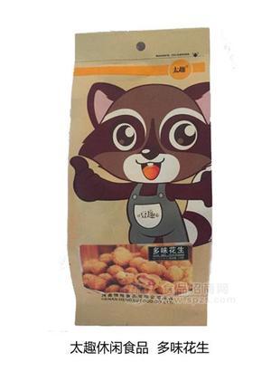 太趣多味花生