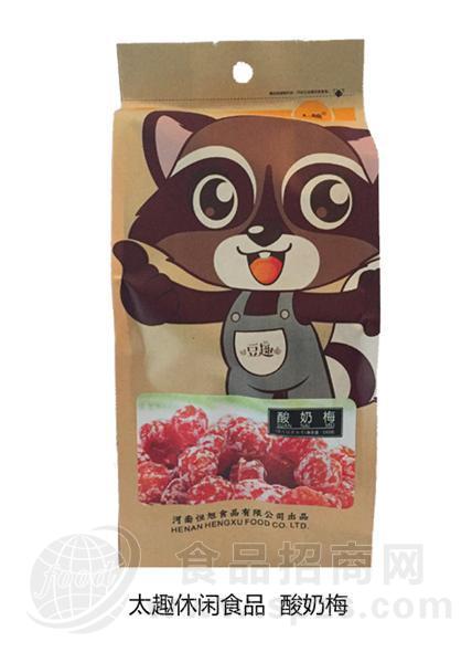太趣酸奶梅