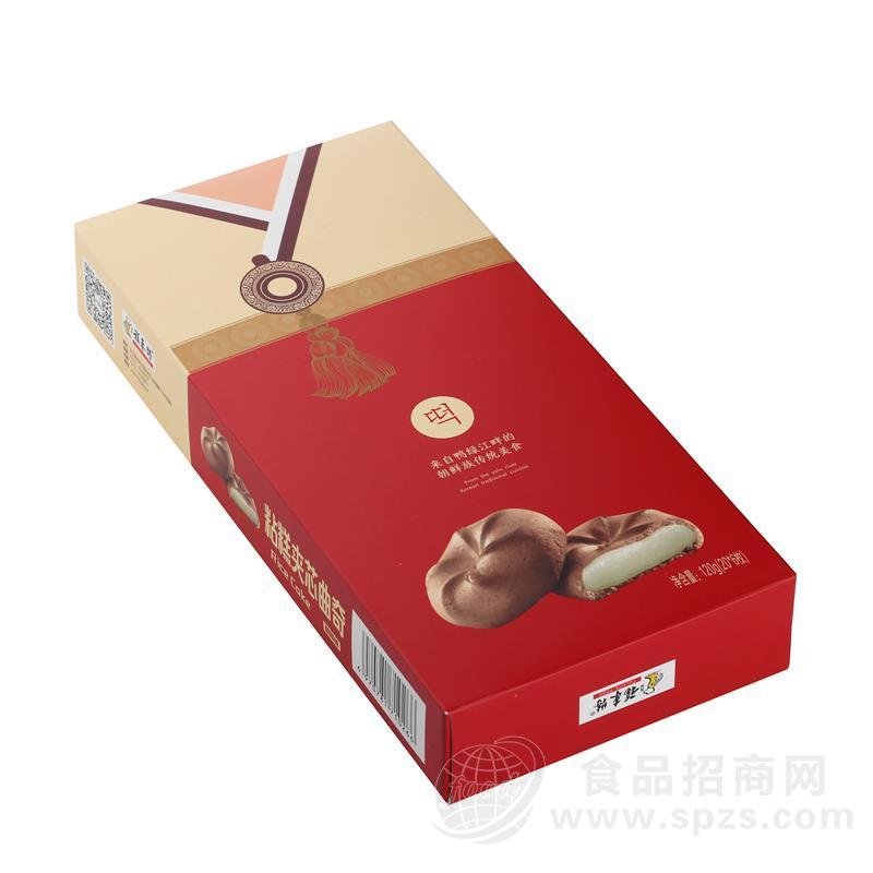 曲奇 咖啡4
