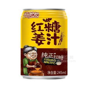 楊奶奶紅糖姜汁 果蔬飲料245ml