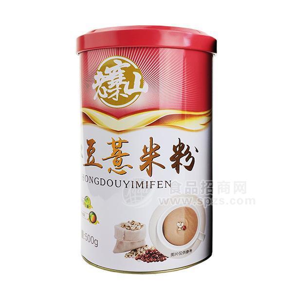 ·老寨山 红豆薏米粉代餐粉祛湿营业500g 