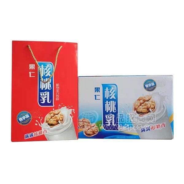 果仁核桃乳核桃植物蛋白饮料