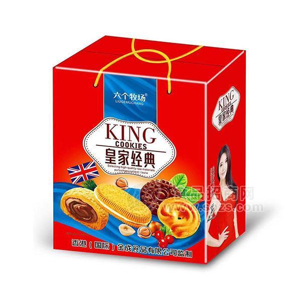六個牧場皇家經(jīng)典 餅干休閑食品
