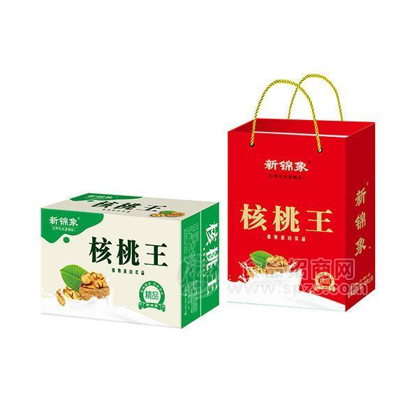 新錦象 精品核桃王植物蛋白飲品