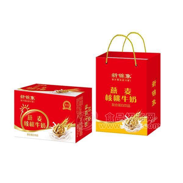 新錦象 燕麥核桃牛奶復(fù)合蛋白飲品