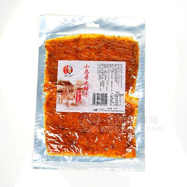 雪偉小馬哥大辣片休閑食品辣條75g