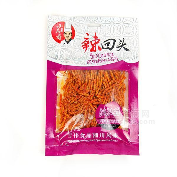 雪偉小馬哥辣回頭擔(dān)擔(dān)面調(diào)味面制食品休閑食品辣條90g