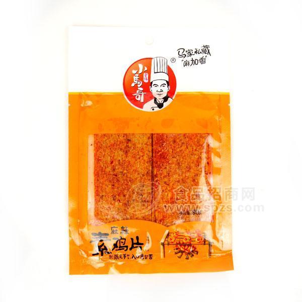 雪偉小馬哥麻辣素雞片休閑食品辣條90g