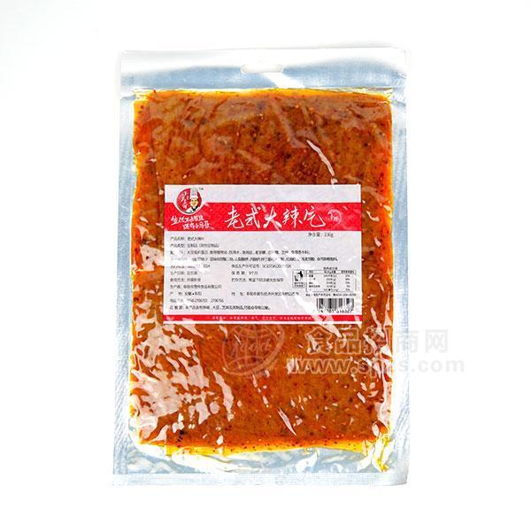 ·小马哥老式大辣片 休闲食品230g 