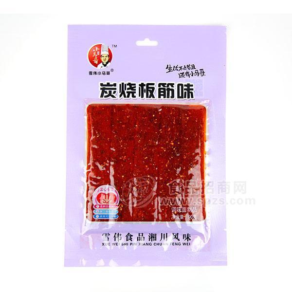 ·小马哥炭烧板筋味 调味面制品90g 