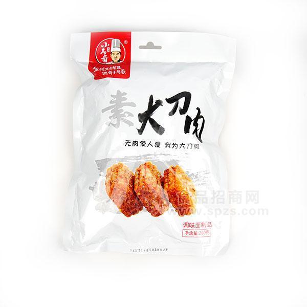 ·小马哥素大刀肉 调味面制品260g 