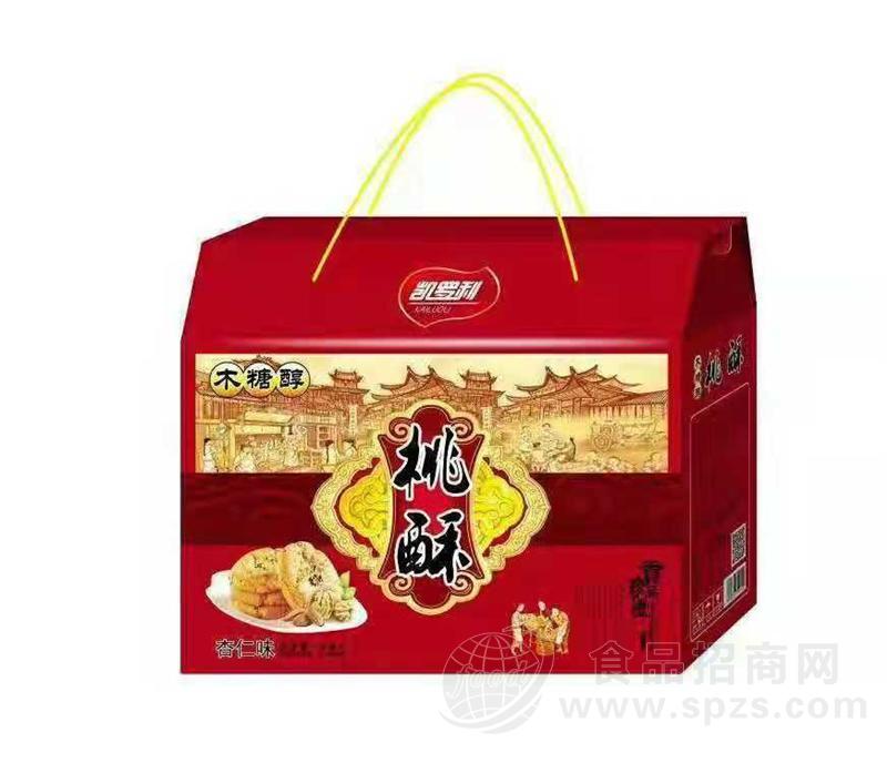 木糖醇桃酥杏仁味招商