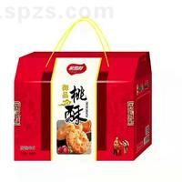 御品桃酥蔓越莓口味招商