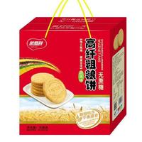高纤粗粮饼无蔗糖蔬菜味礼盒招商
