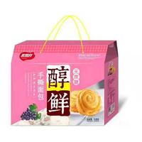 醇鲜手撕面包无蔗糖礼盒招商