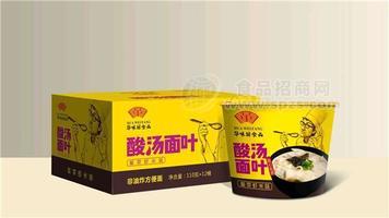 华味坊酸汤面叶招商