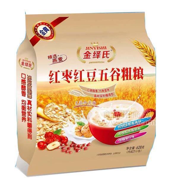 金绎氏 红枣红豆五谷粗粮燕麦628g