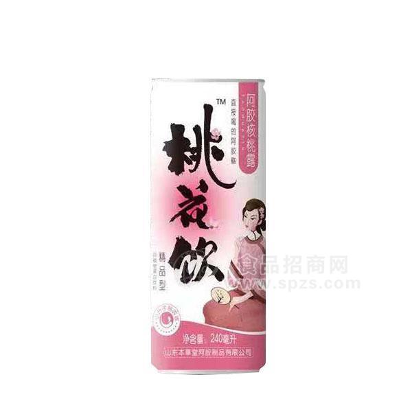 桃花飲精品阿膠核桃露240ml