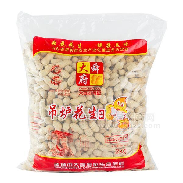 大舜府鹵味吊爐花生2KG