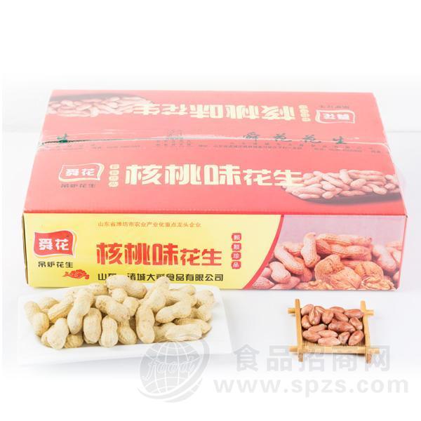 舜花 山东吊炉花生核桃味炒花生