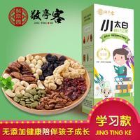 敬亭客每日堅果學(xué)習(xí)款