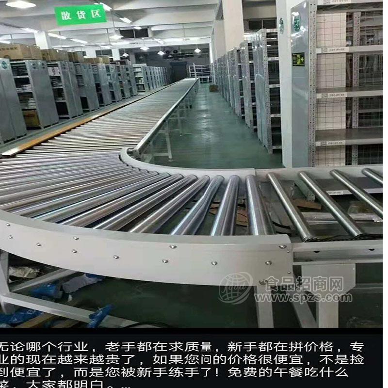 不锈钢输送机设备可定制