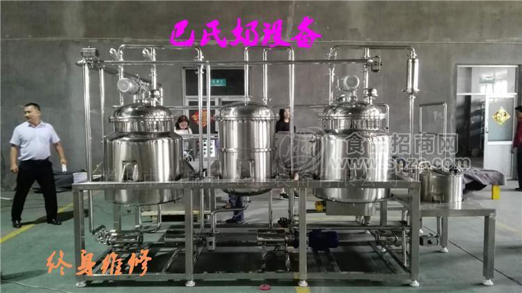 鲜奶杀菌设备|鲜奶杀菌加工设备价格