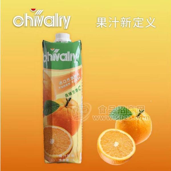 利乐包橙汁1L招商