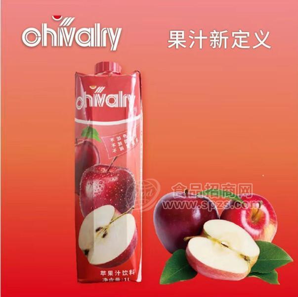 利乐包苹果汁1L招商