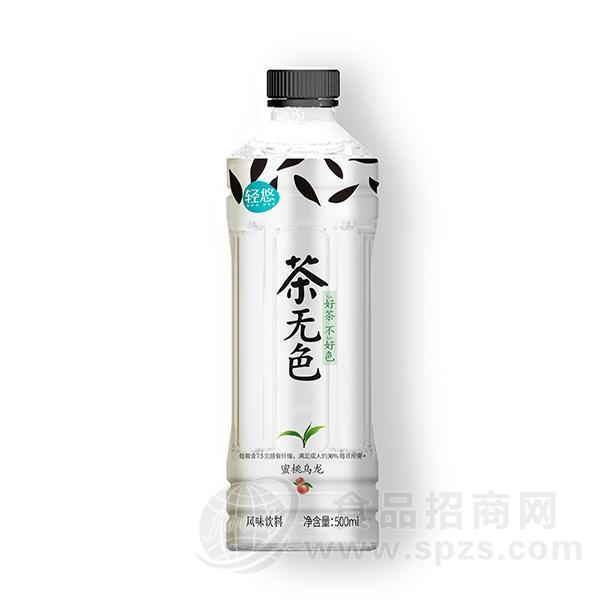 ·轻悠茶无色雪梨菊花膳食纤维风味饮料茶饮料500ml 