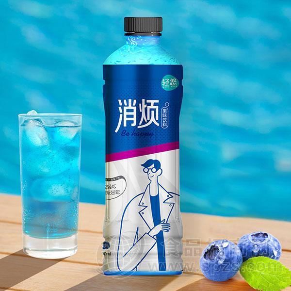 轻悠消烦γ-氨基丁酸果味饮料果汁饮料蓝莓百香果味500ml