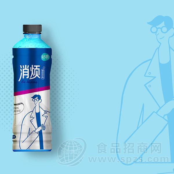 ·轻悠消烦γ-氨基丁酸果味饮料蓝莓百香果味500ml 