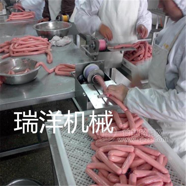 诸城市瑞洋机械香肠扎线机