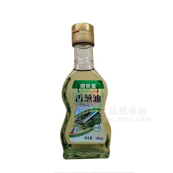 魚親家  香蔥油 調(diào)味油招商100ml