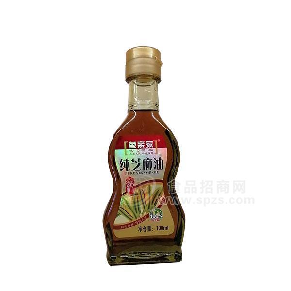 魚(yú)親家  純芝麻油 調(diào)味油招商100ml