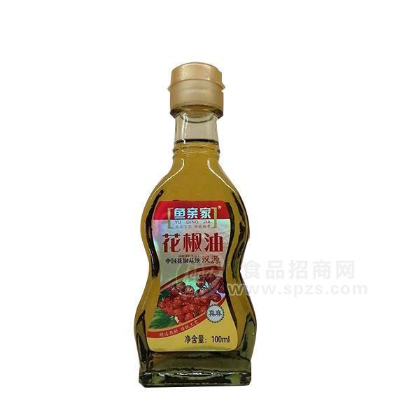 魚親家 花椒油 調(diào)味油招商100ml